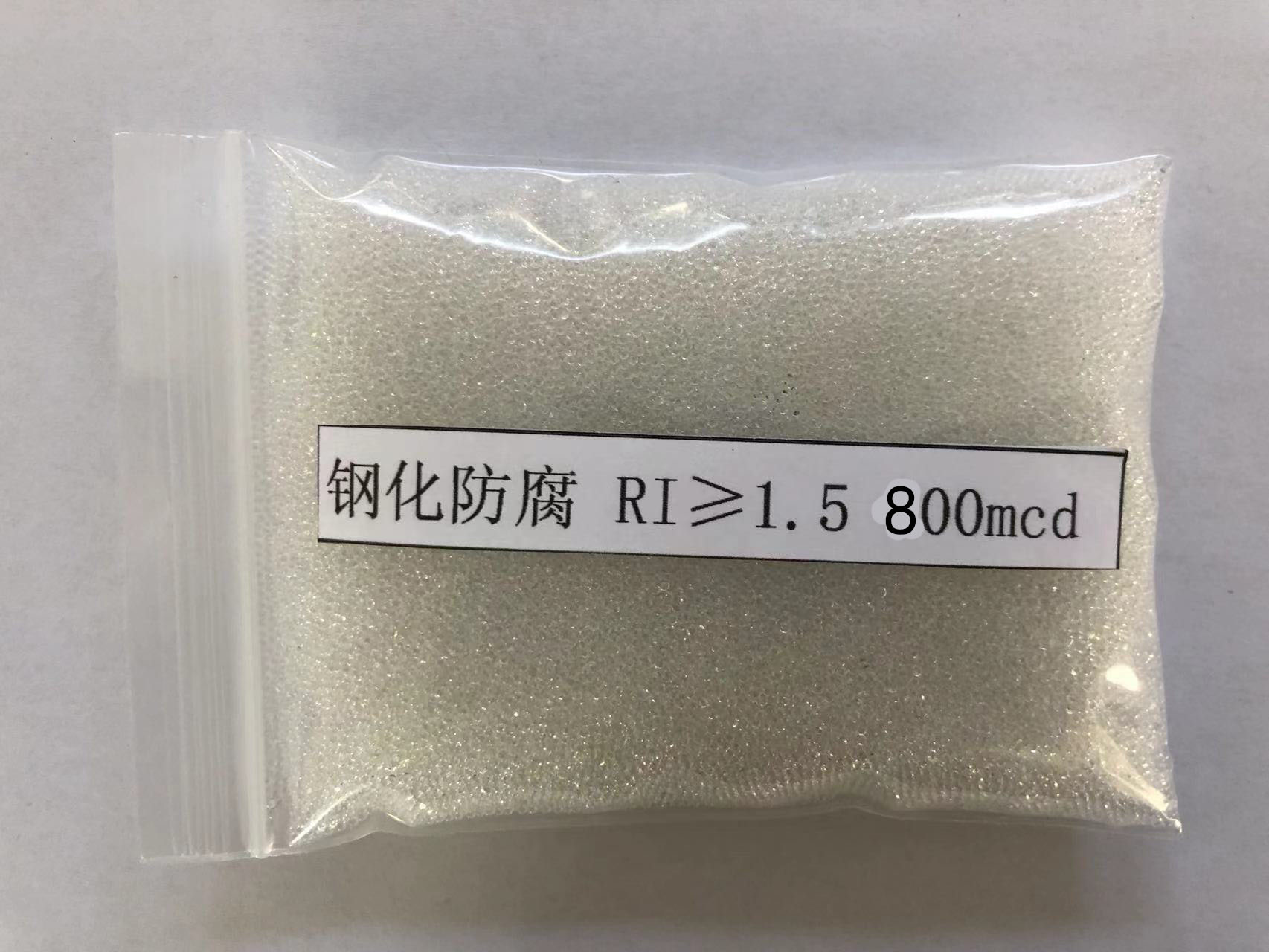 泗县金属表面处理厂喷砂玻璃微珠施工